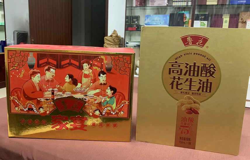 南沙彩盒生产厂家